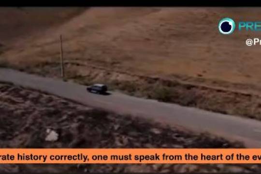 To narrate history correctly, one must speak from the heart of the event