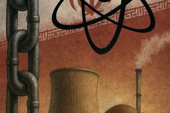 ضرورت حفظ توان غنی سازی و فناوری هسته ای