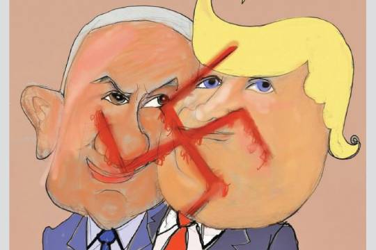 Trump and Netanyahu!