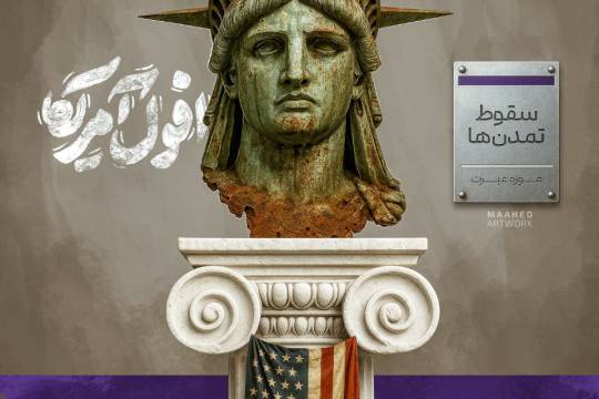 این سنت الهی ست