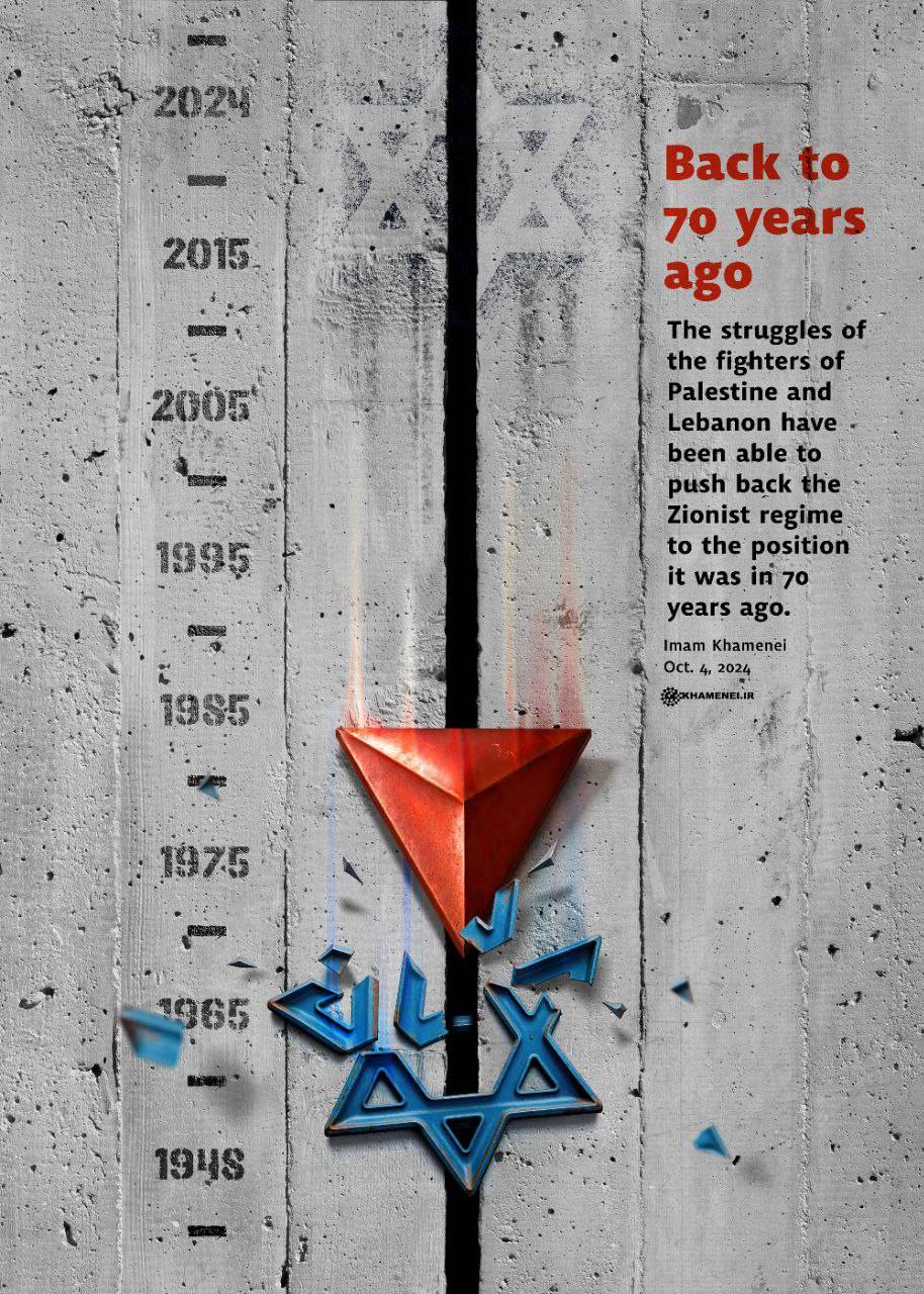 Back to 70 years ago_1