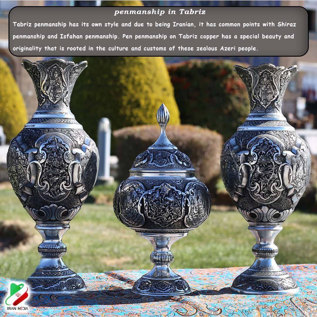 penmanship in Tabriz