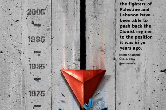 Back to 70 years ago_1