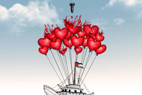 What was the target of the attack