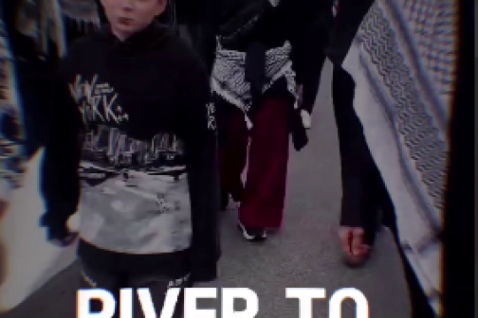 مجموعه موشن استوری : غزه رها خواهد شد