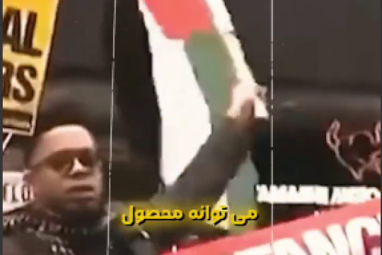 با امکانات بسیار کم،تحقیر شدن