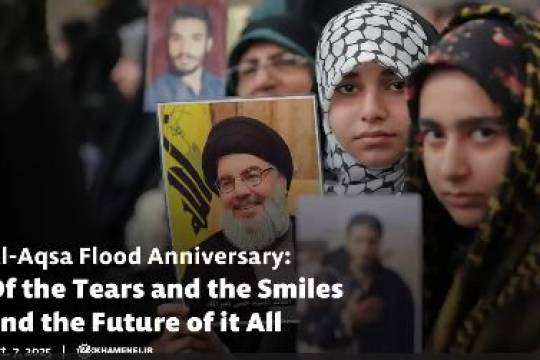Al-Aqsa Flood Anniversary: Of the Tears and the Smiles and the Future of it All