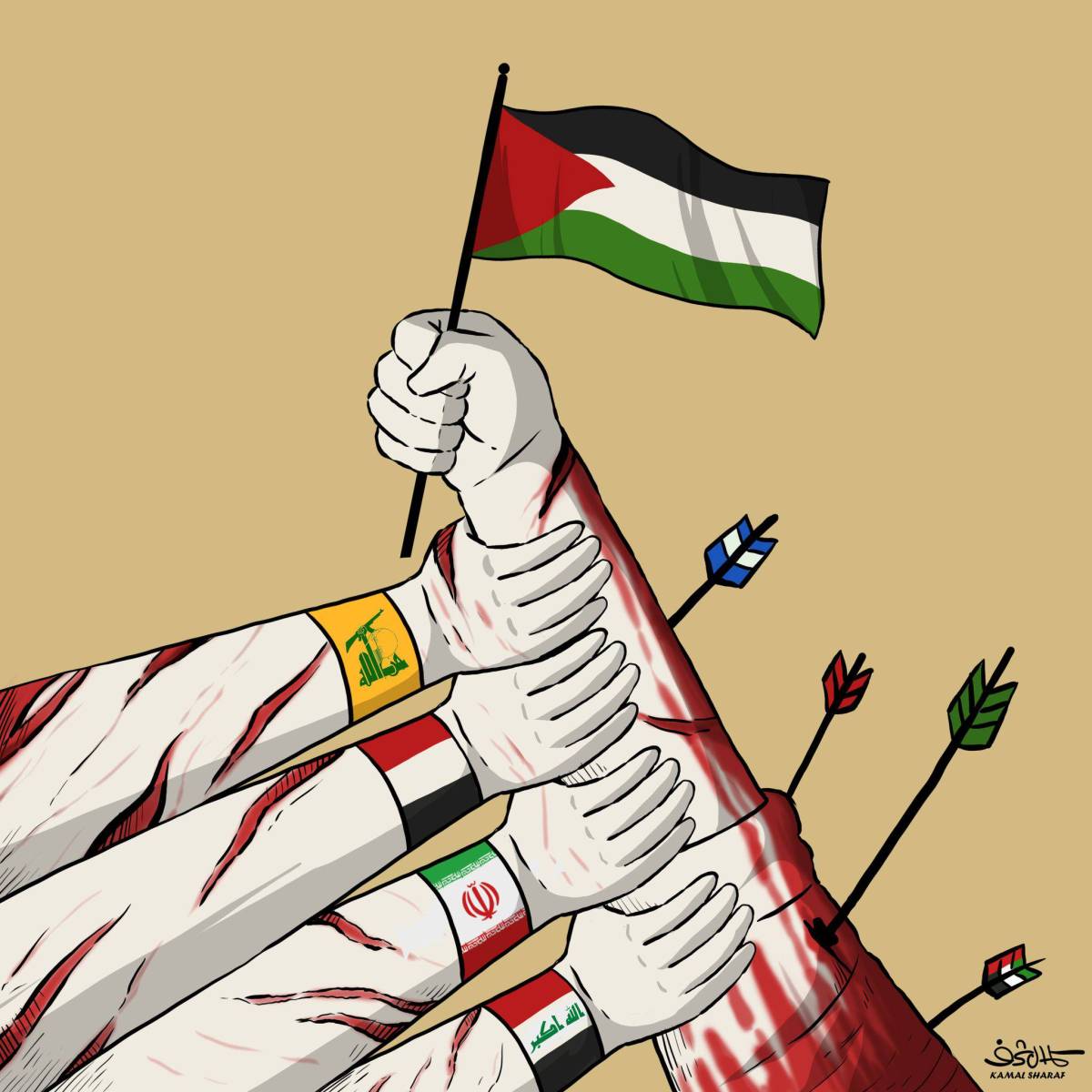 Together till victory or death