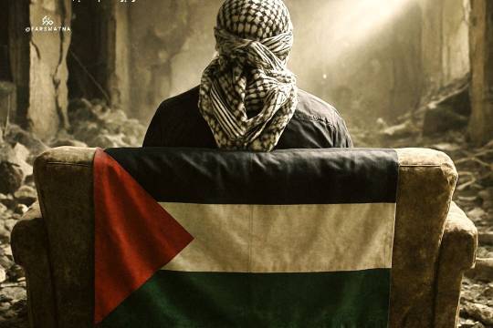 مجموعه پوستر : غزه ایستاد دشمن شکست