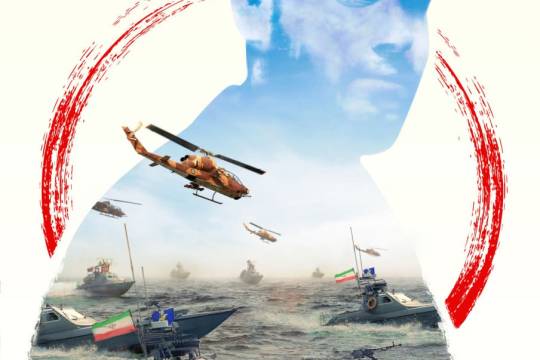 کابوس شیطان