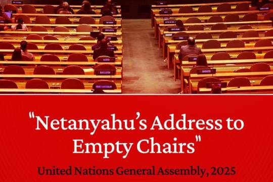 Netanyahu's Address to Empty Chairs