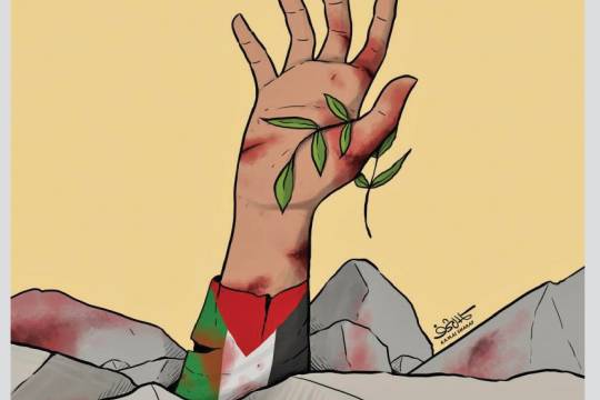 Gaza stands as strong as a mountain