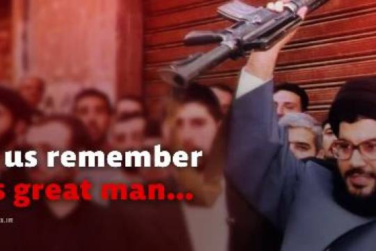 Let us remember this great man