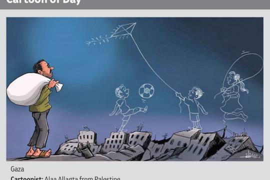 In the absence of your body, your soul is watching