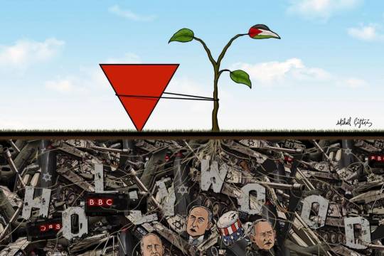 One bud is enough to destroy yourself and your media