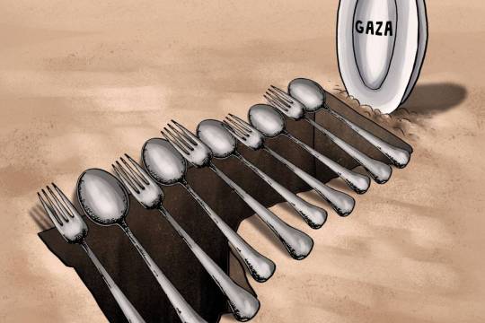 Gaza under the monopoly of famine