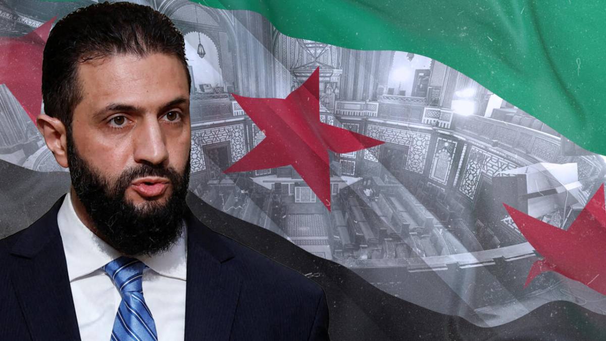 الإنتخابات البرلمانية الأخيرة في سورية