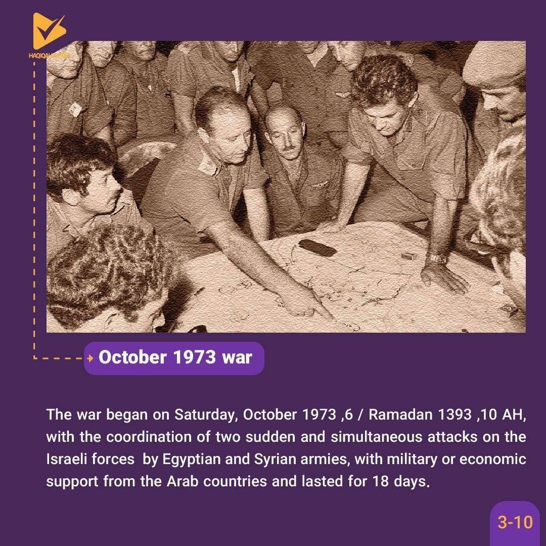 October 1973 war