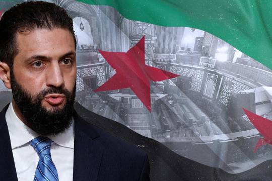 الإنتخابات البرلمانية الأخيرة في سورية