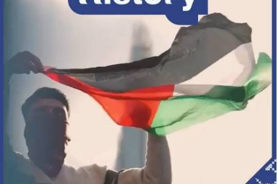 People in Toronto, Barcelona, Bahrain, London, Portugal, Madrid, Berlin