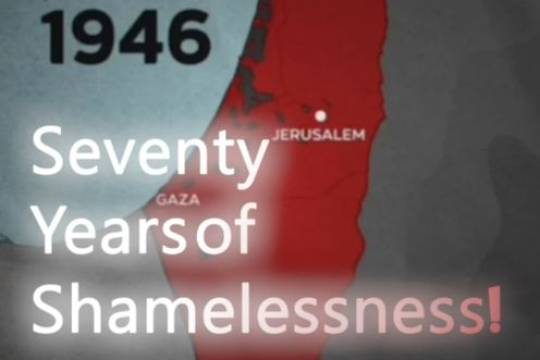 Seventy years of shamelessness