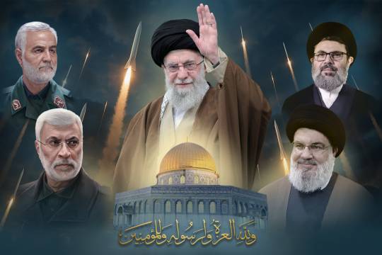 وَلِلَّهِ الْعِزَّةُ ..