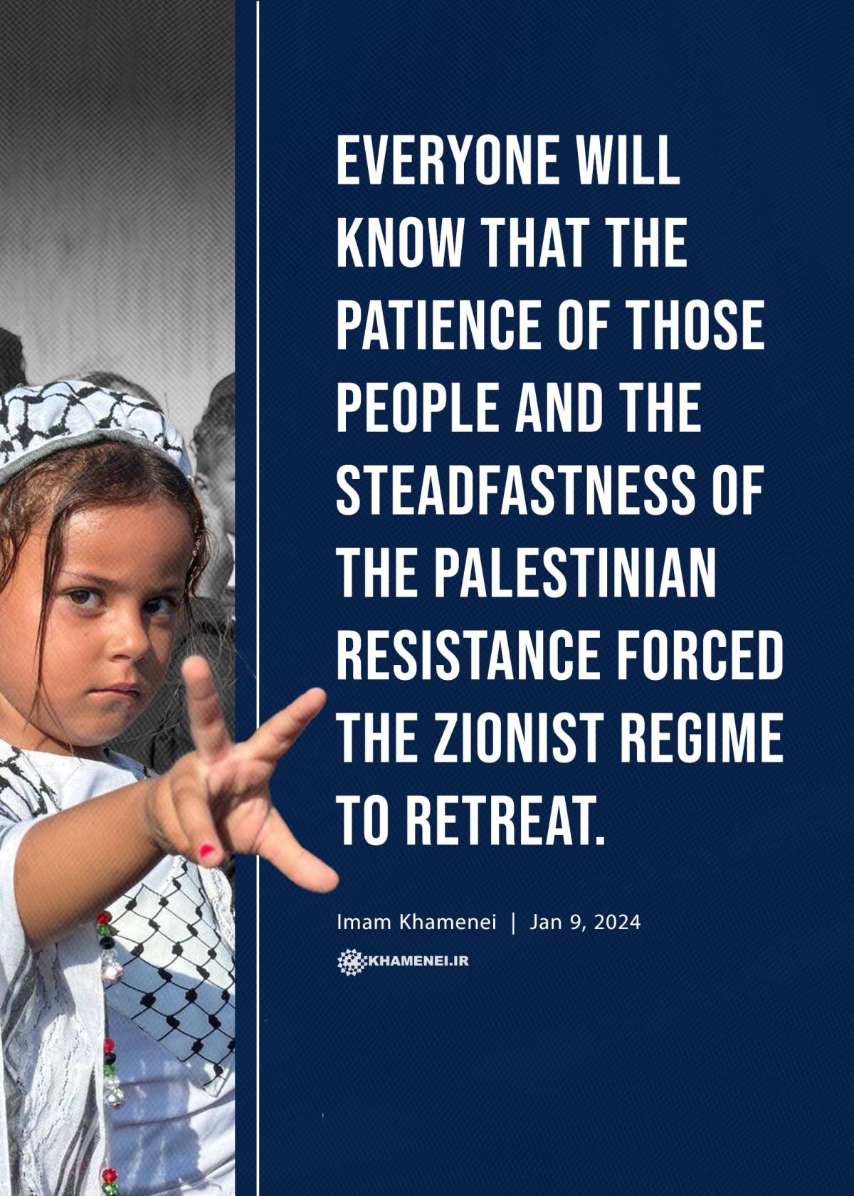 Everyone will know that