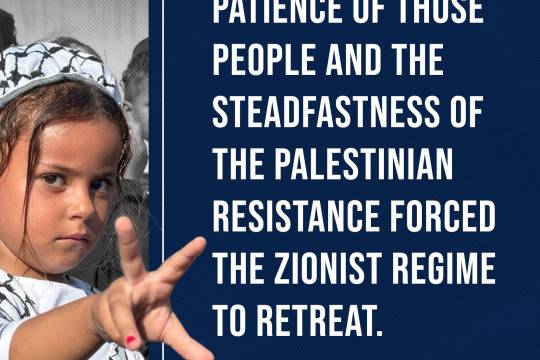 Everyone will know that