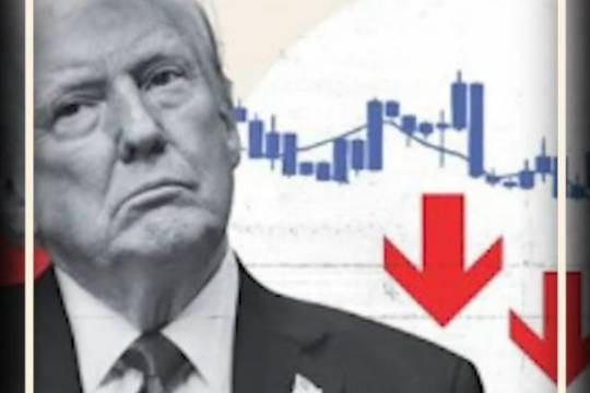 America's Hostage Crisis: Trapped Between a Party of Arsonists and a Party of the Powerless