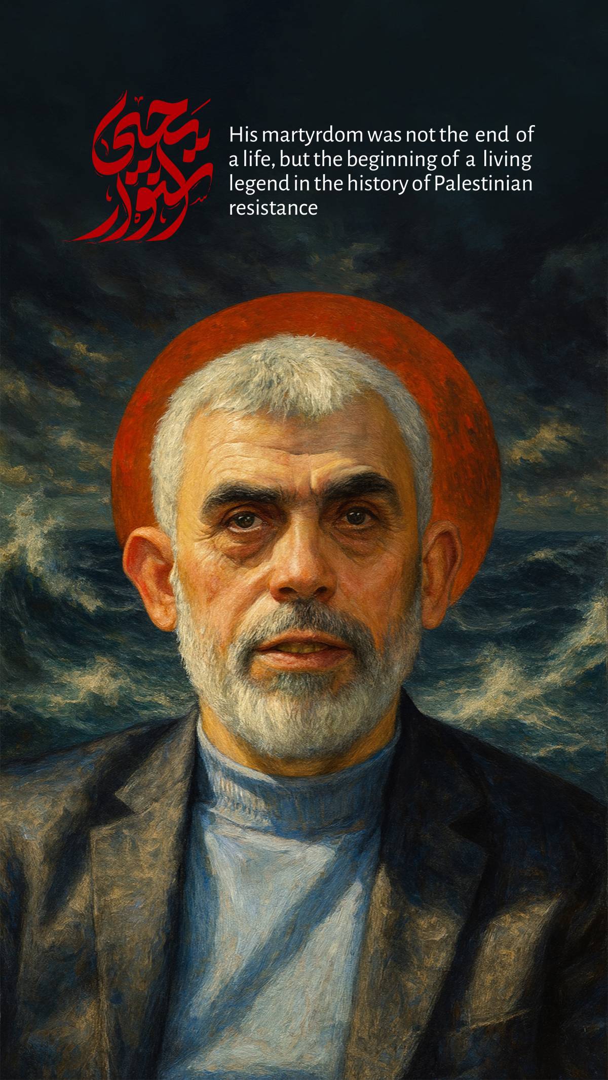 His martyrdom was not the end of a life, but the beginning of a living legend in the history of Palestinian resistance