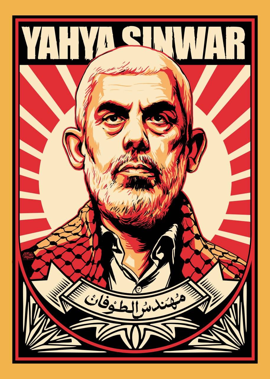 چهره‌اش، نماد نسلی است که از زیر آوار محاصره