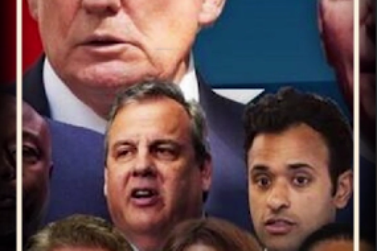 بن‌بست دوحزبی در آمریکا