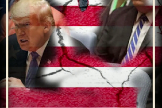 تهدید از درون