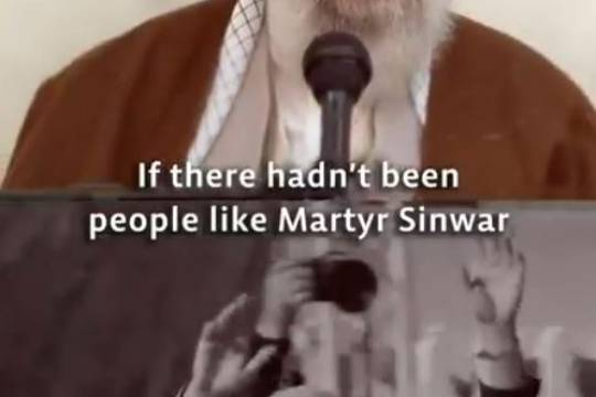 People like Martyr Sinwar and Martyr Nasrallah