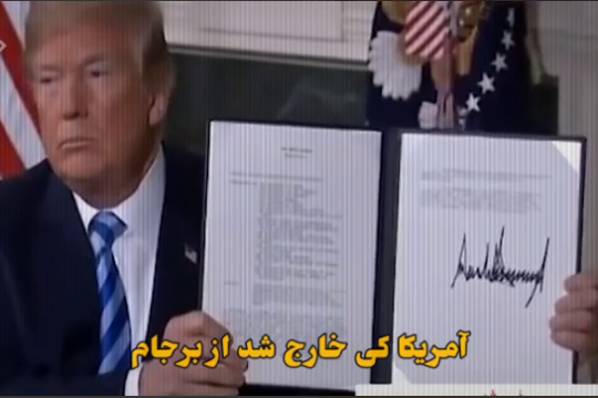 کاسب تحریم خود دولت روحانی بود