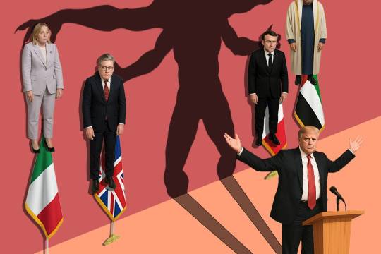 دیپلماسی تمسخر