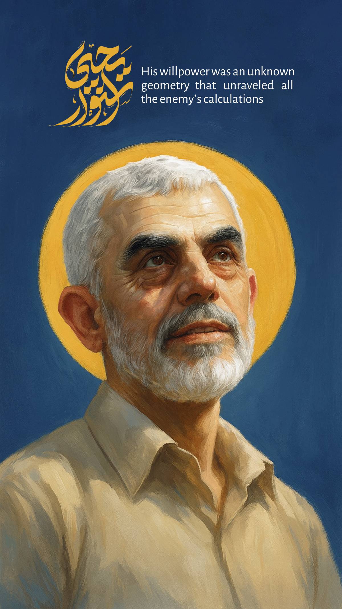 His willpower was an unknown geometry that unraveled all the enemy's calculations