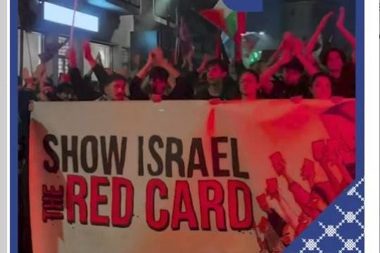 Italians around the football stadium before the match with the Israeli football team