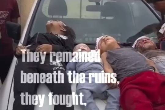 They renamed beneath the ruins, they fought, and they became stars