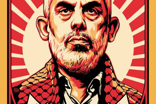 مهنـدسُ الطوفان