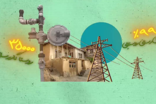 امید؛ بزرگ‌ترین سرمایه در روزهای گرانی