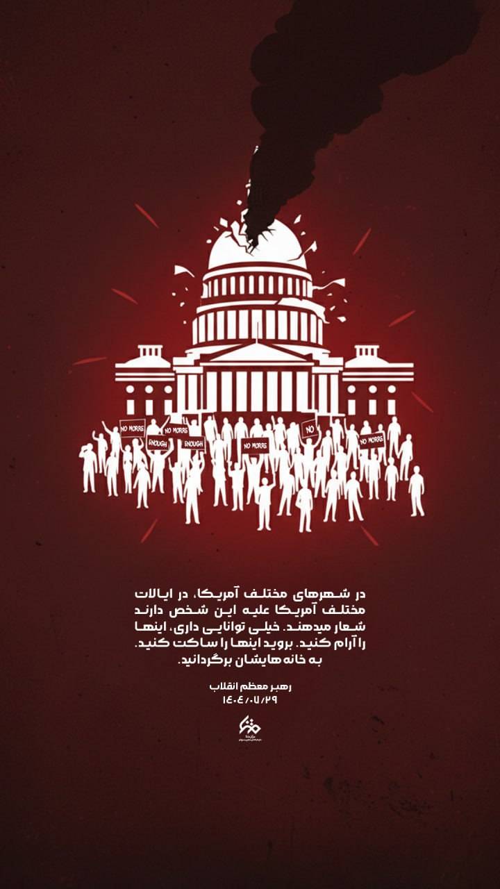 خیلی توانایی داری