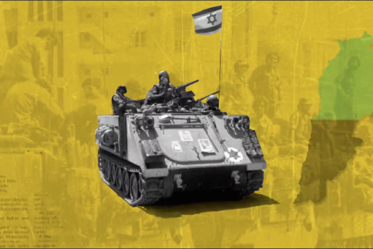 مستند موشن : تاریخچه حزب الله لبنان