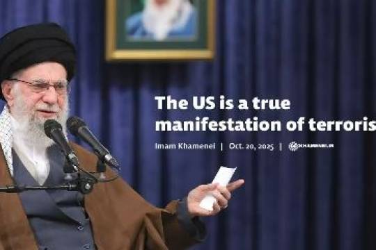 The US is a true manifestation of terrorism