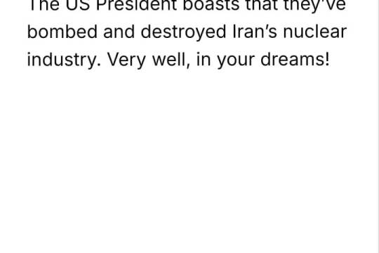 From Imam Khamenei's speech in the meeting with Iranian sports champions and winners of international scientific Olympiads, Oct. 20, 2025