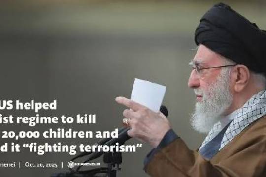 The US helped Zionist regime to kill over 20,000 children and called it fighting terrorism