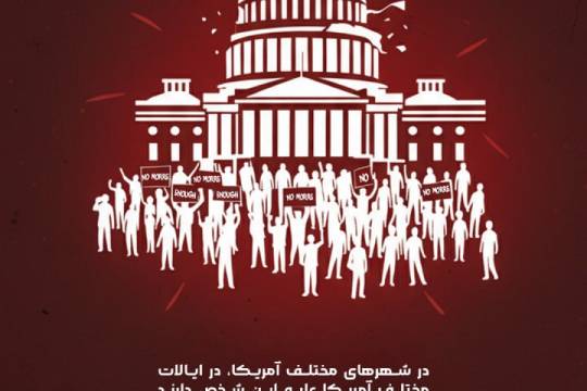 خیلی توانایی داری