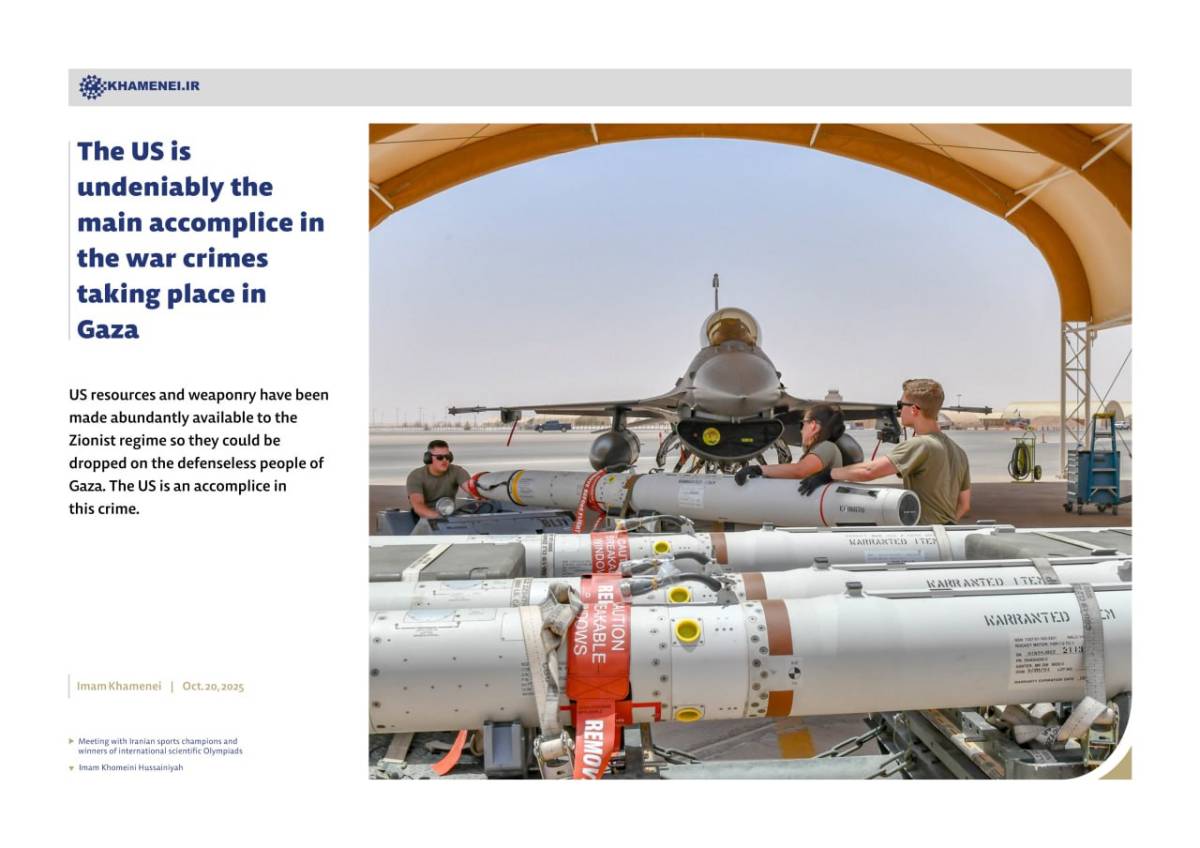 The US is undeniably the main accomplice in the war crimes taking place in Gaza