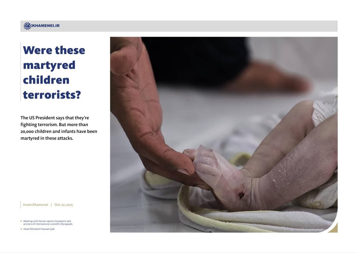 Were these martyred children terrorists