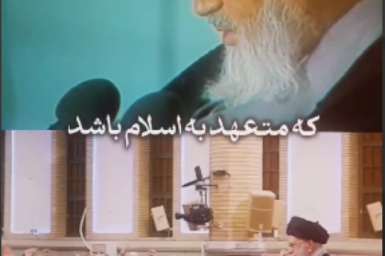 در تمام دنیا مثل آقای خامنه ای پیدا نمی کنید